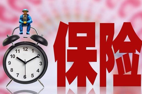 都邦保险电话客服电话