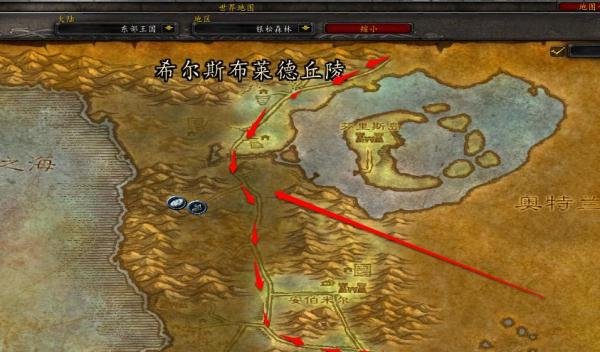 魔兽世界怀旧服部落辛特兰怎么去