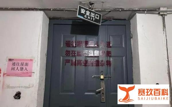长春高空抛物致死案:被告望安乐死,检方建议判死刑!