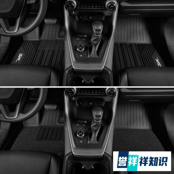 3W全TPE健康汽车脚垫——丰田RAV4荣放专用!