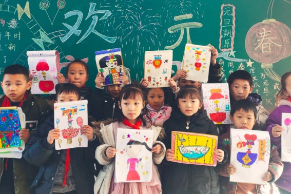 小学生新年寄语简短励志2023