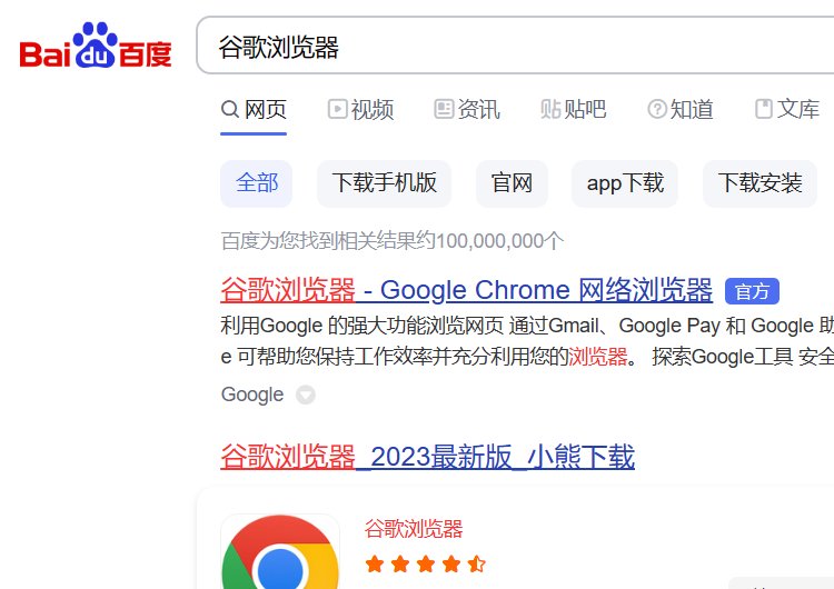 永久免费的网站服务器有哪些?