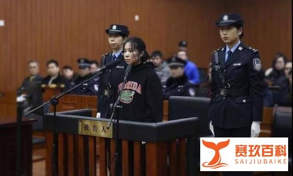 林生斌连续发文回应质疑，他有能力建基金会吗？