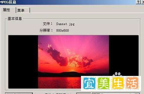 教你如何刻录cd,dvd光盘(图文详解)下