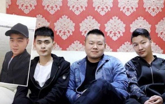 助理冲冲给岳云鹏送了一份礼物，他当时有何反应？