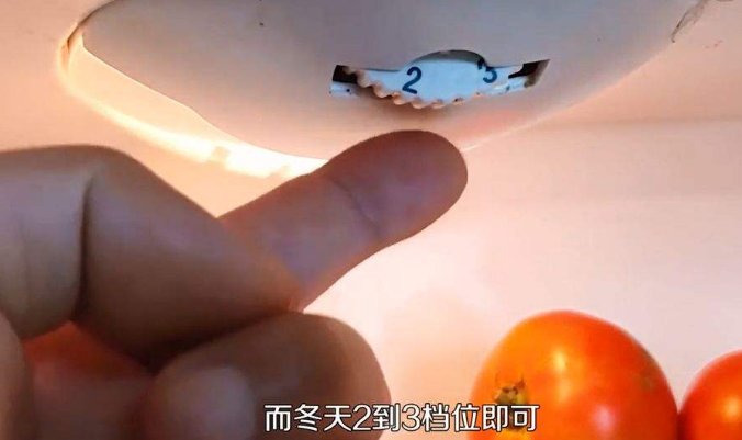 美菱冰箱温度调节