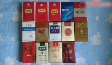 黄山香烟价格