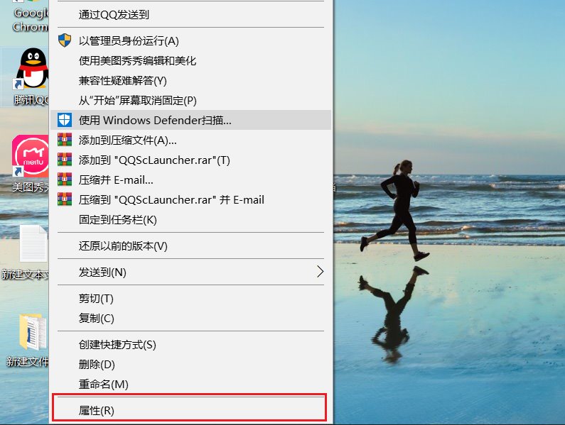 win7系统能安装ie10吗?