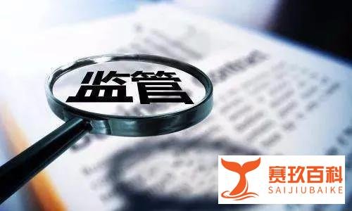 爆料:又一个涉嫌违规的无卡支付平台跑路了!代理商该如何选择?