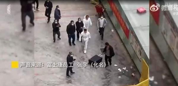 郑州富士康员工透露厂区现状