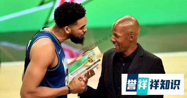 2022NBA全明星周-特雷杨、肯纳德、拉文都输他，恭喜唐斯三分大赛冠军！