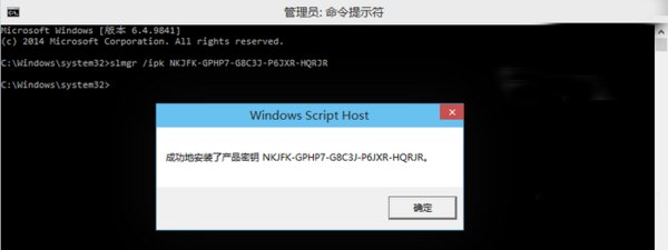 win10原版安装时要不要输入密钥？