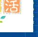 倩女幽魂2异人详细攻略