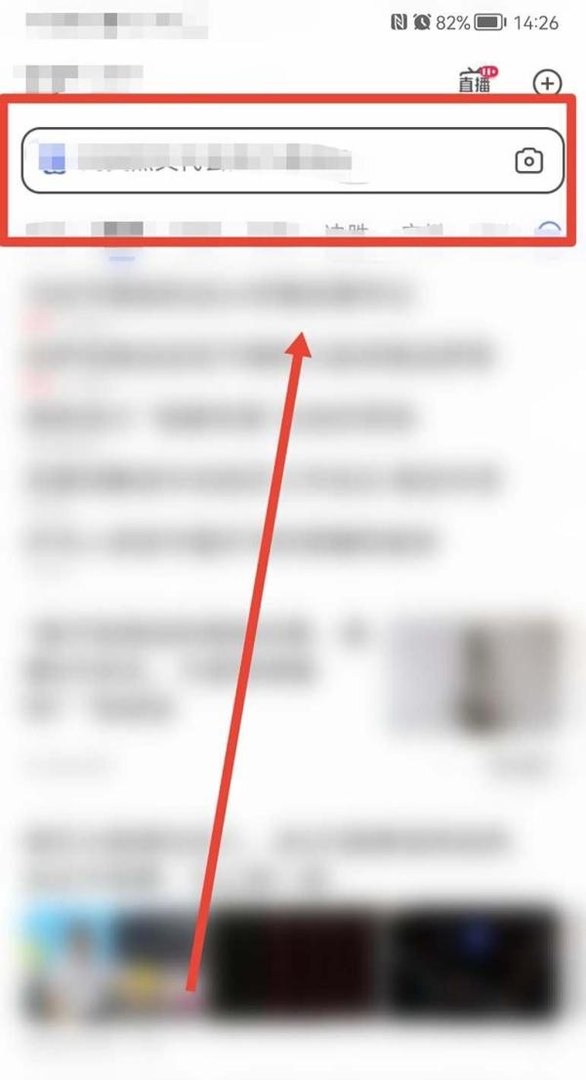 一二三木头人用韩语怎么读