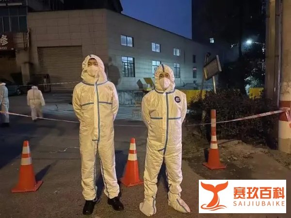 “谢谢你们,疫情期间有你们这些大白实在是太温暖了!”