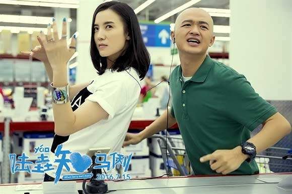 《陆_知马俐》豆瓣评分才5.4,凭什么当时还把李现的戏份删掉了?