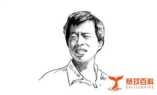王小波逝世25周年｜一个叫王二的男人决定活得有趣