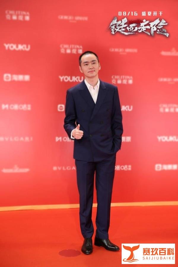 大鹏携《铤而走险》亮相上海电影节闭幕式,甘剑宇感恩收获提名