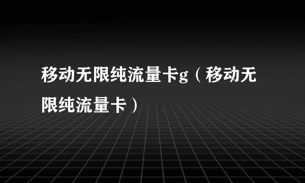 迪塞尔谈好哥们因车祸去世的保罗·沃克 称险些放弃《速激8》