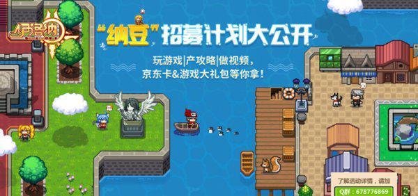 伊洛纳法师怎么玩 法师魔法推荐