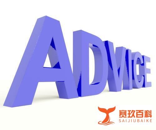 金税三期大揭秘,原来如此