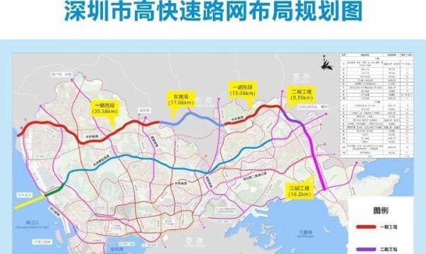 外环高速深圳段通车！