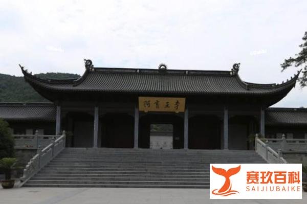 宁波十大古建筑