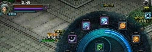 星辰变怎样升级快