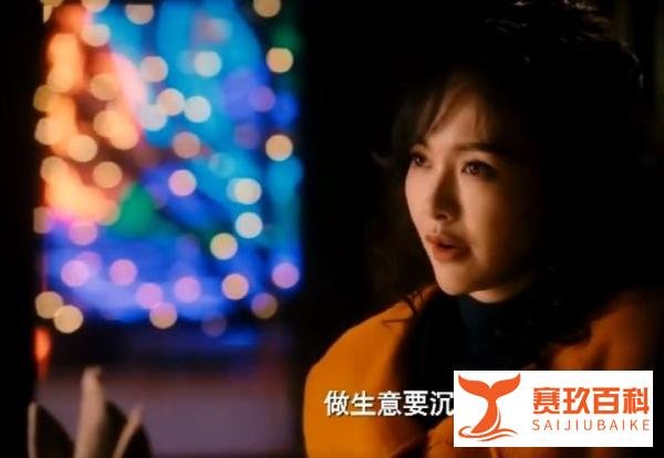 都市剧《繁花》今晚(12月27日晚)央八开播,来先睹为快吧