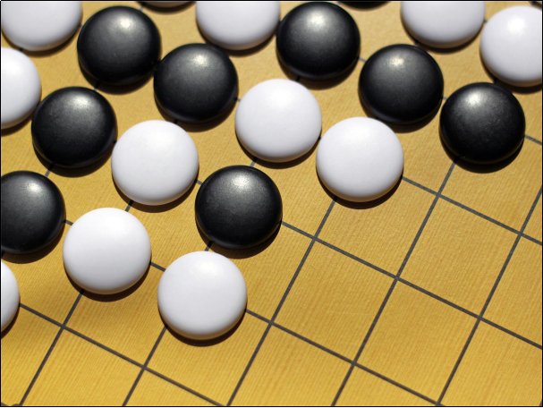 山僧对棋坐下的是什么棋