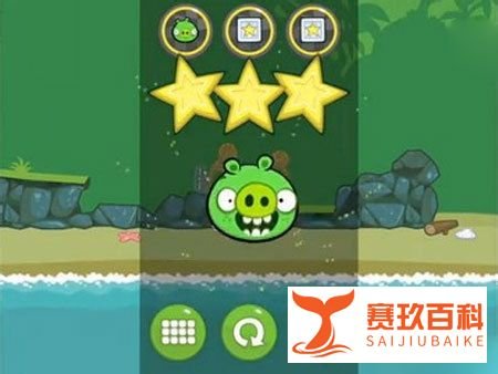 bad piggies攻略