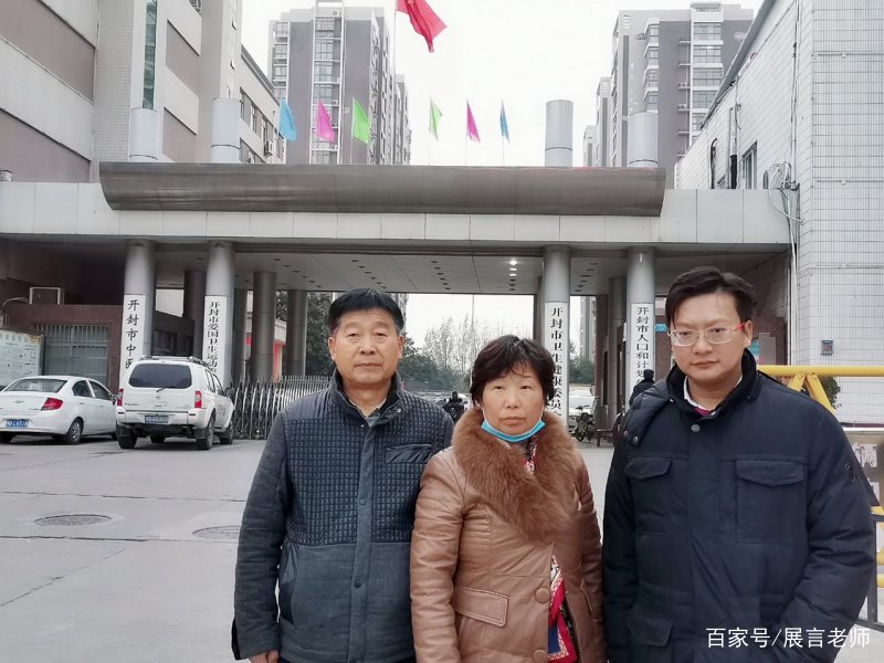 错换人生28年小伙生母撤诉，一番周折后为何最终选择撤诉？
