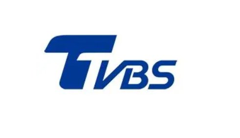 tvbs是哪里的电视台?