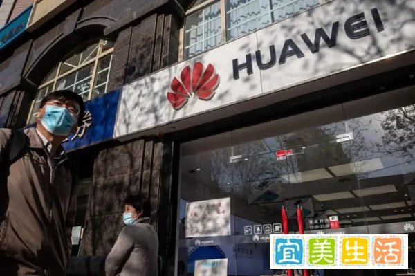 美国新一轮贸易制裁，华为再次“首当其冲”