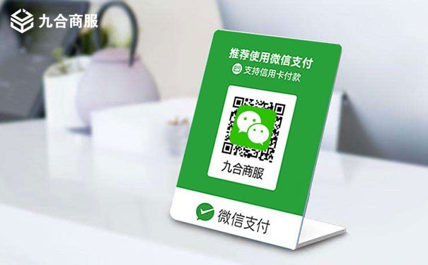 有必要开通个人经营收款码吗？