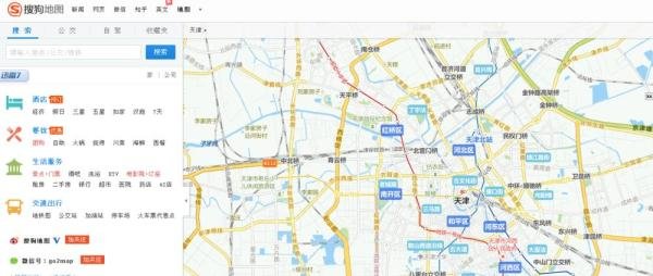 搜狗地图怎么测量距离呢