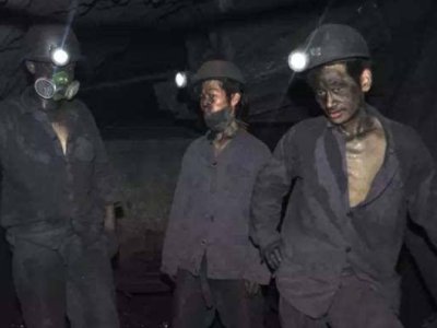 煤矿事故连发,重庆市政府被约谈,到底是怎么一回事?