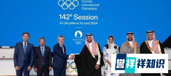 雷竞技资讯：英雄联盟登上首届电竞奥运会！等待已久电竞官宣入奥