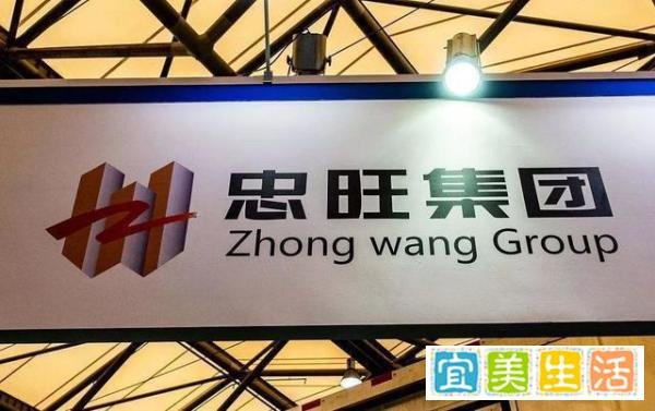 屡遭美国“暗算”的中国前首富,今身价缩水只剩125亿