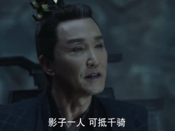 庆余年:鉴查院神秘人物影子,一人可敌千骑,他到底什么来历?