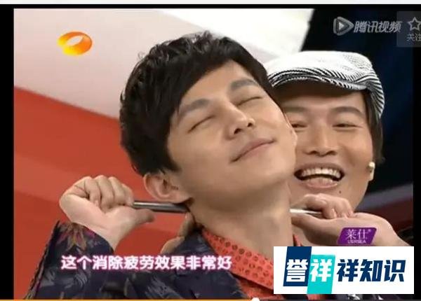 张富源老师的情怀