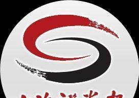 诺贝尔经济学奖得主刚刚公布！其中一位和中国功夫大有渊源……
