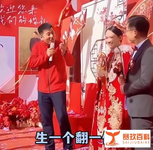 生3个给8万,张雪峰回应花式催生,我对他们好,对生育你怎么看?