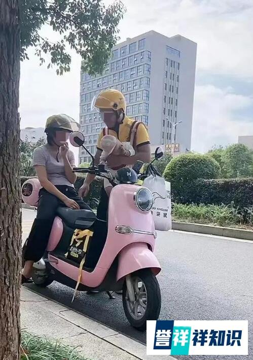 男子否认带抑郁症妻子送外卖是炒作