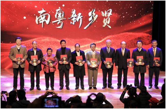 富安娜董事长夫妇离婚,实控人变为林国芳,他们此前有过哪些恩爱场面?