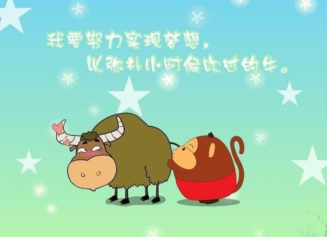 大家给我想想几个搞笑的成语谐音网名？