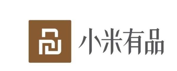 继996之后,小米让员工签订放弃年终奖协议?真相其实这样的