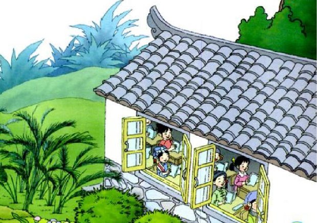 三年级《大青树下的小学》组词
