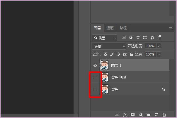 ps怎么p大片