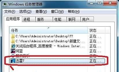 看电影卡怎么办？